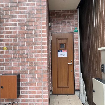 レオラ鶴橋2 Osaka Exterior foto