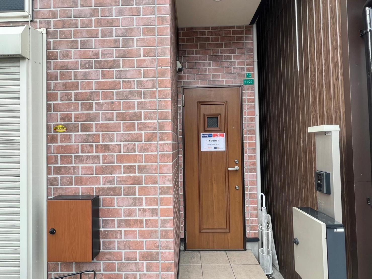 レオラ鶴橋2 Osaka Exterior foto